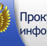 Как бороться с незаконным оборотом наркотических средств? - Змеиногорский вестник
