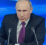 Сегодня состоится "Прямая линия" с президентом России Владимиром Путиным - Змеиногорский вестник