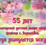 Afisha_Baranovka_1.jpg - Комитет по культуре и туризму