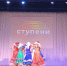 Змеиногорск (2) - Культурно-информационный центр