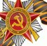 Увековечить память – наш долг. - Змеиногорский район